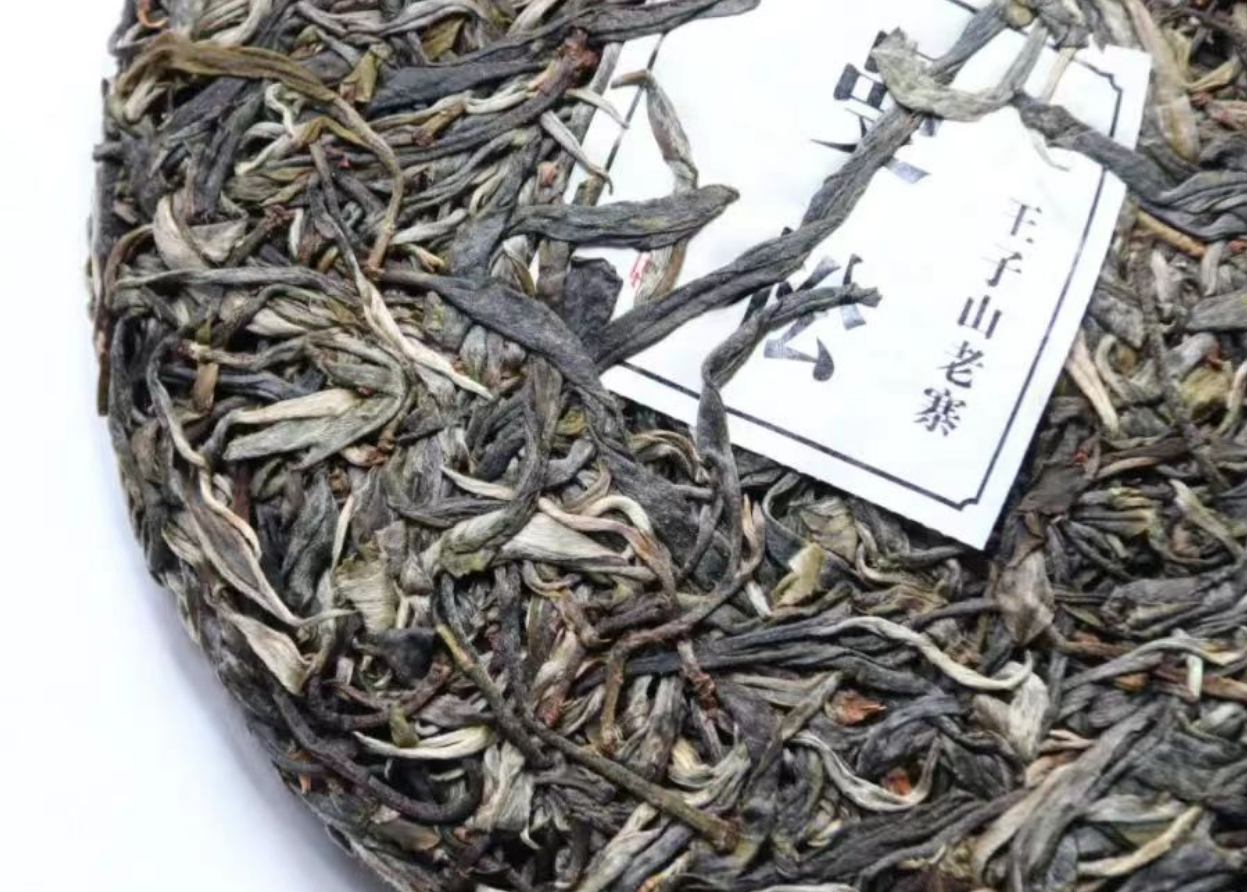 普洱茶的特点是什么？