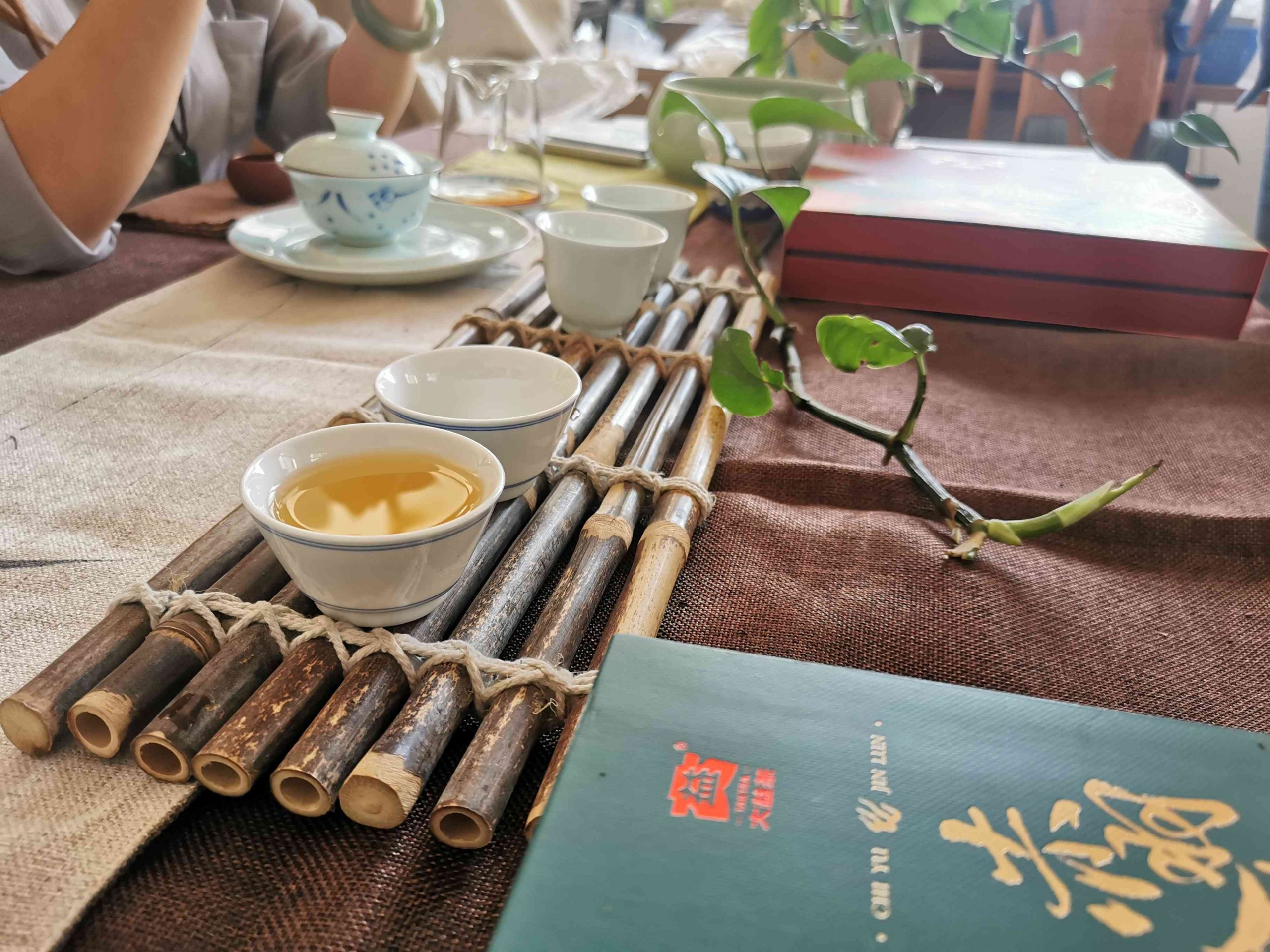 公弄茶多少钱一斤？