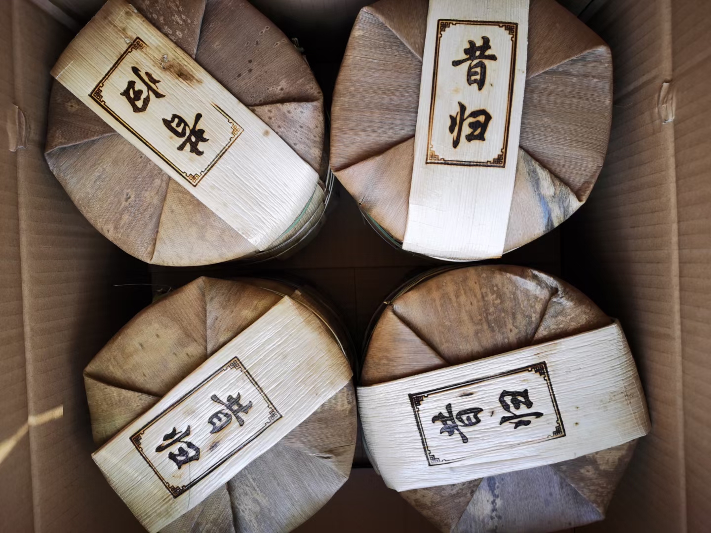 普洱生茶的陈化，究竟陈化出了什么？