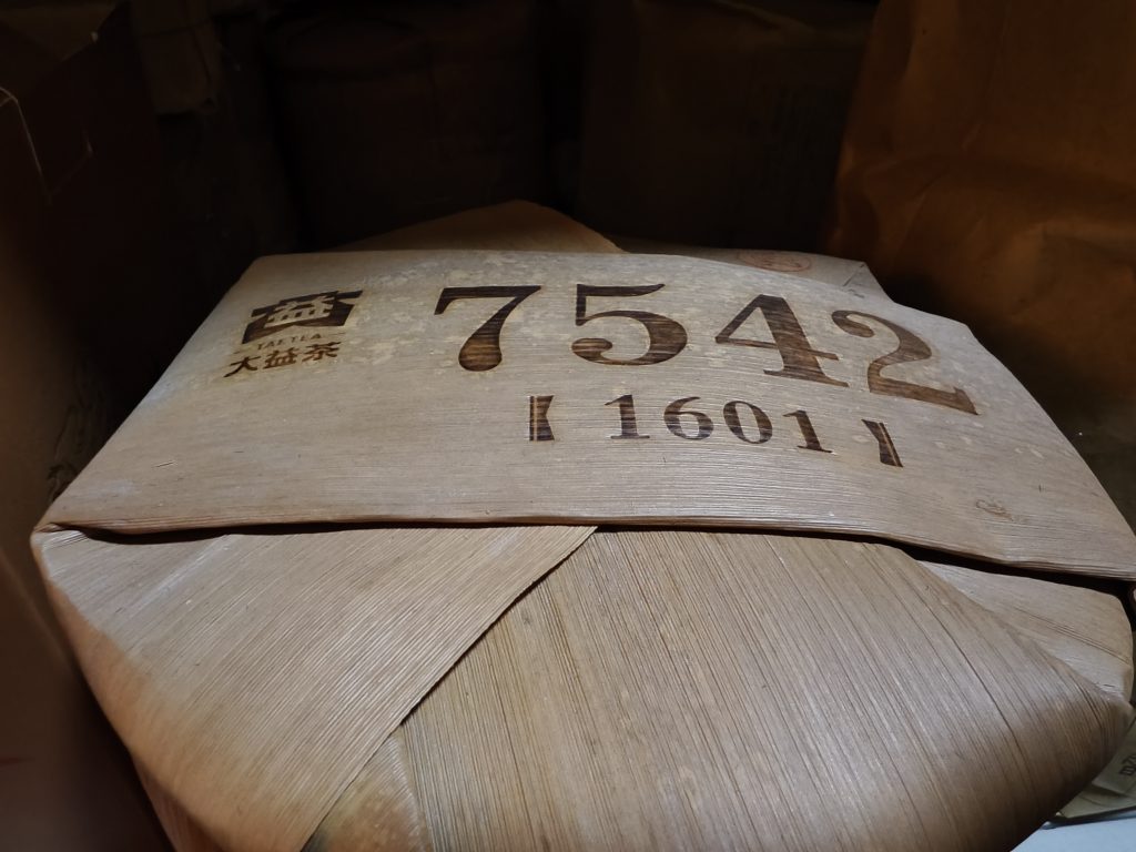 普洱茶